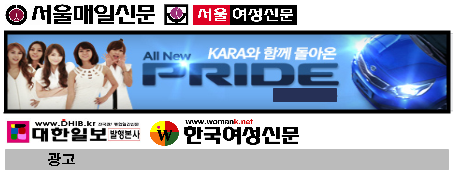  ������, �İ� �� �԰� ������� ����